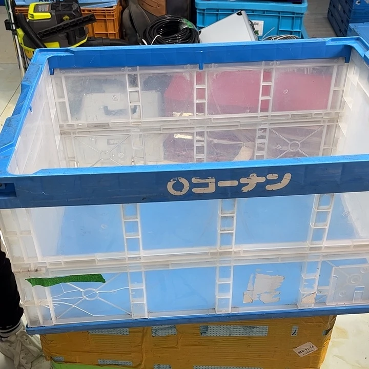 迅***厚款家用五金工具箱裂了