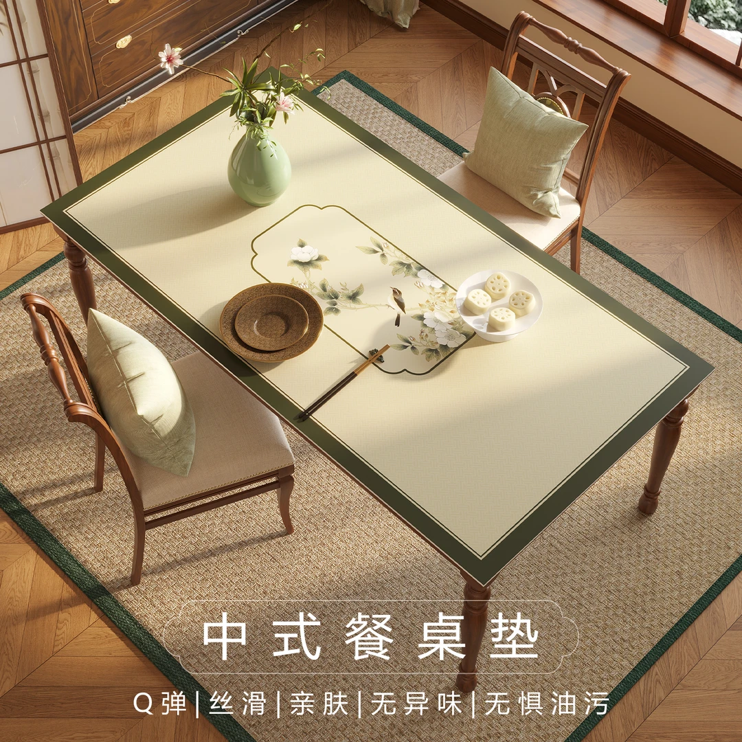 本知山茶花鸟图新中式长方形餐桌茶几防水防油免洗隔热桌垫