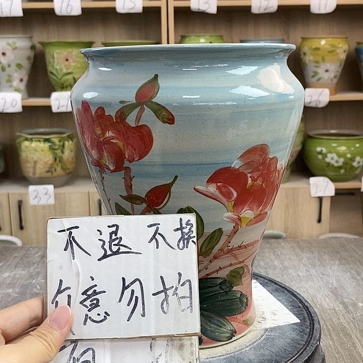 罐1xc景德镇陶瓷花盆