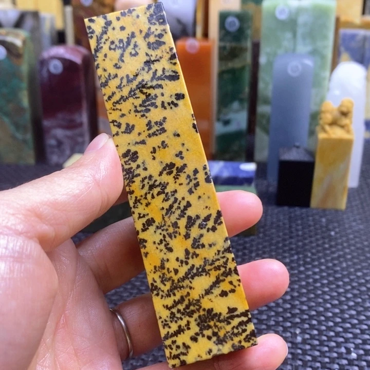 南美石晨****牛青田石印章石