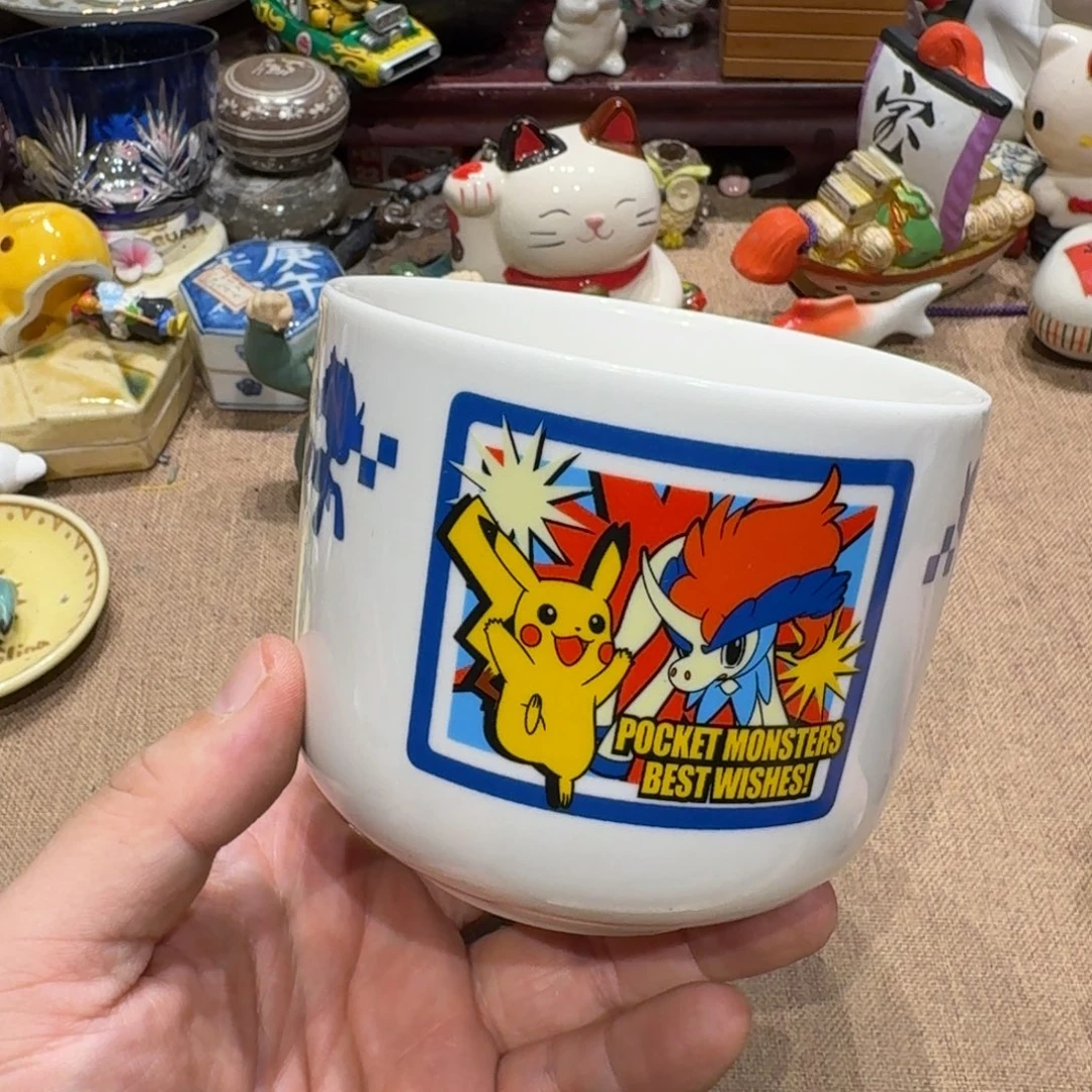 瓷器瓷器瓷器瓷器瓷器