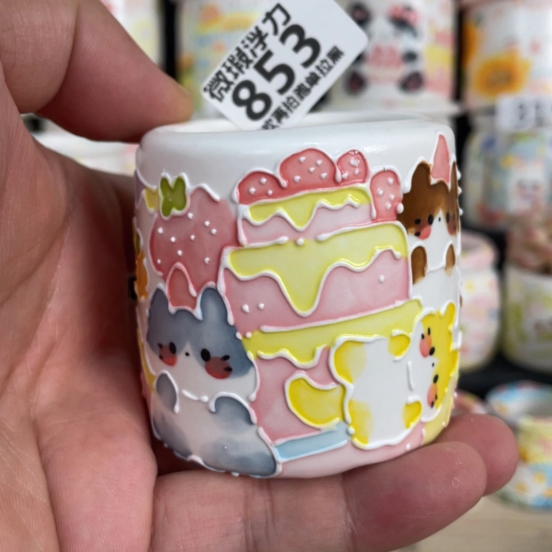 853 嘟嘟嘟嘟嘟嘟嘟