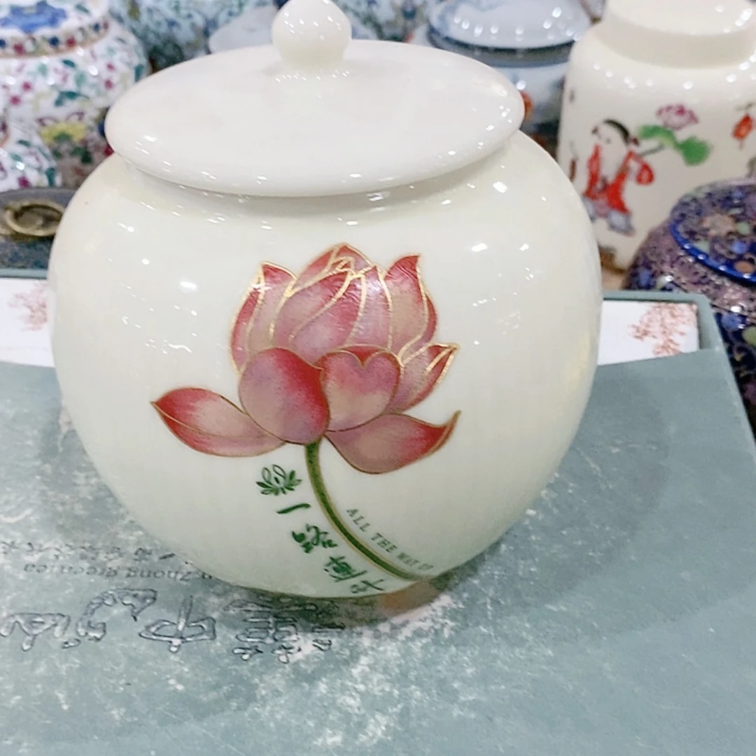 【闪购商品】瓷片陶瓷罐茶叶罐密封罐