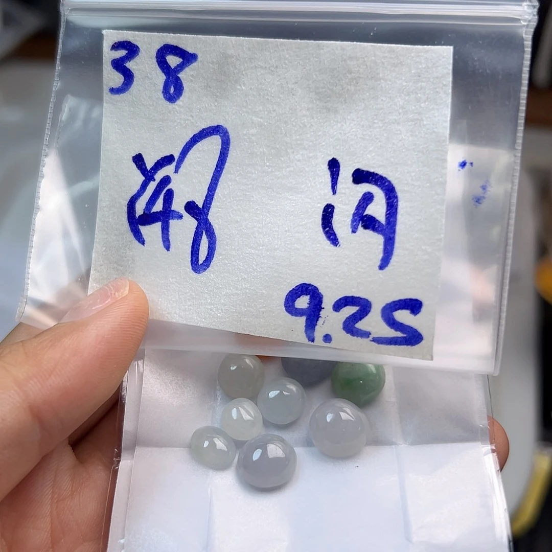 【闪购商品】未镶嵌定制翡翠
