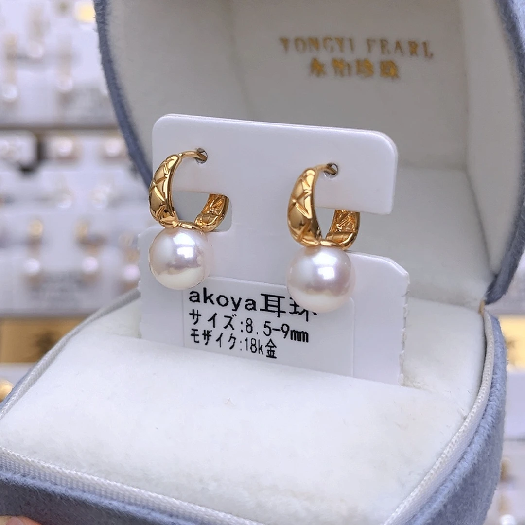 耳饰18K金镶嵌海水珍珠