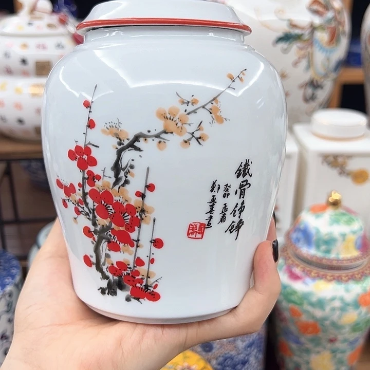 瓷片好漂亮的茶叶罐罐呀呀