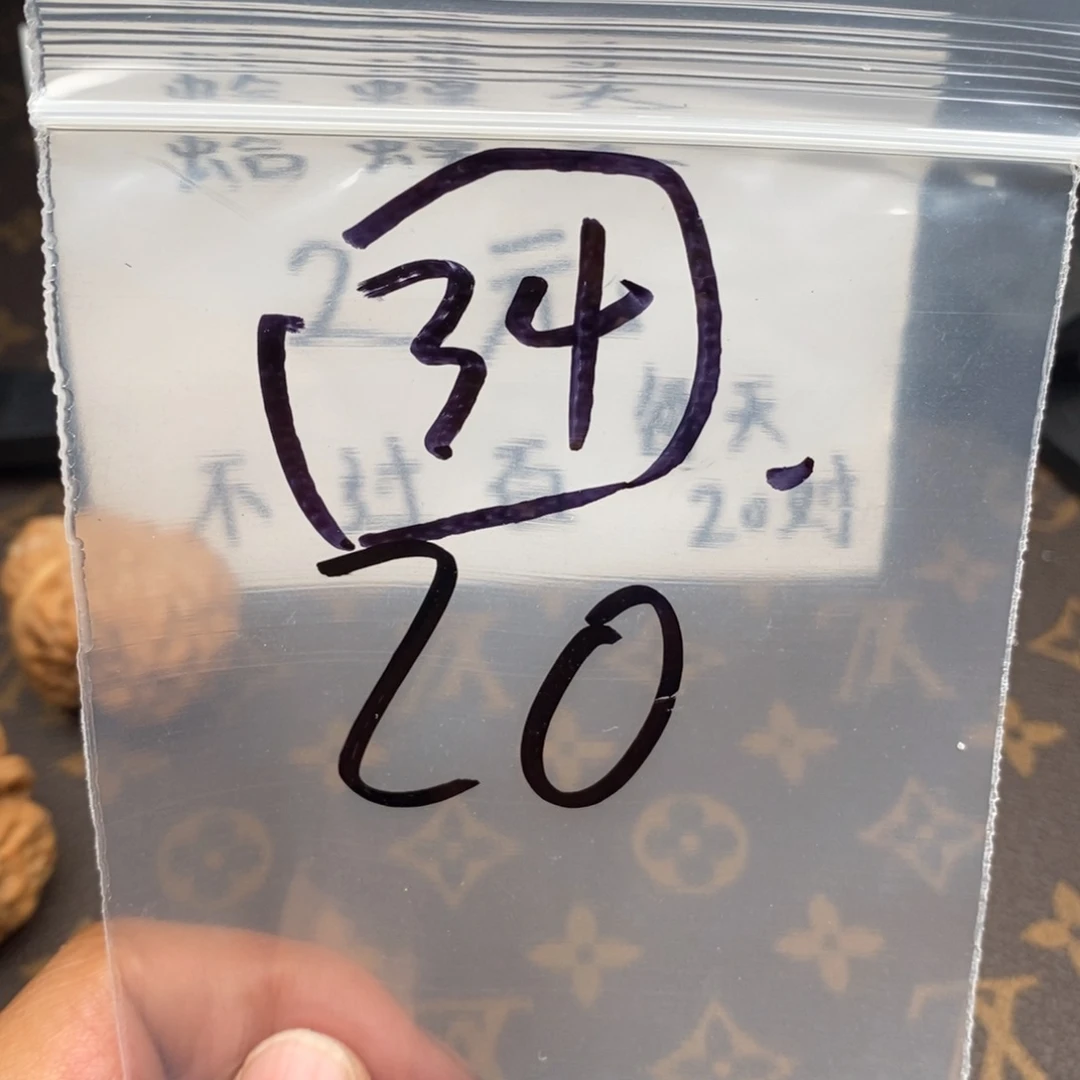 75373557375737535377