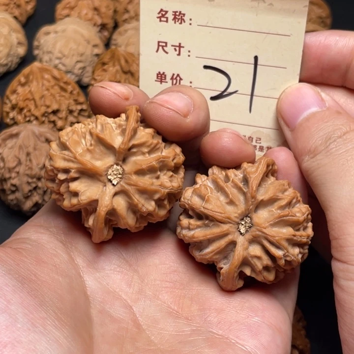 文玩核桃把件苹果园42尺全品白茬21