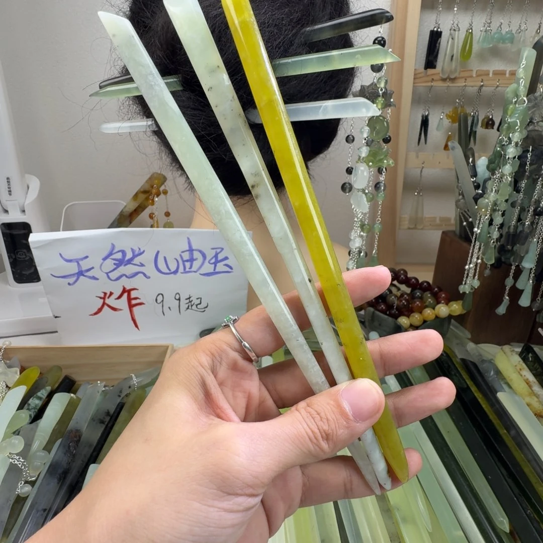 蛇纹石玉未镶嵌发饰长度19以上，默认微瑕