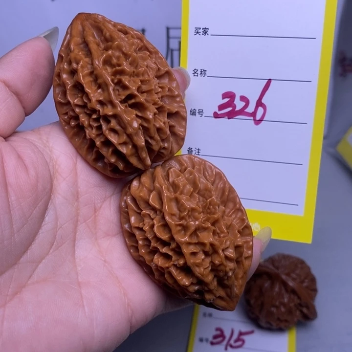 吊坠文玩核桃326/38招财鼠