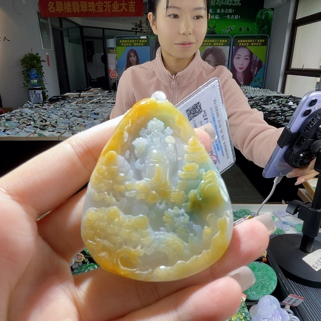 颈饰未镶嵌翡翠一
