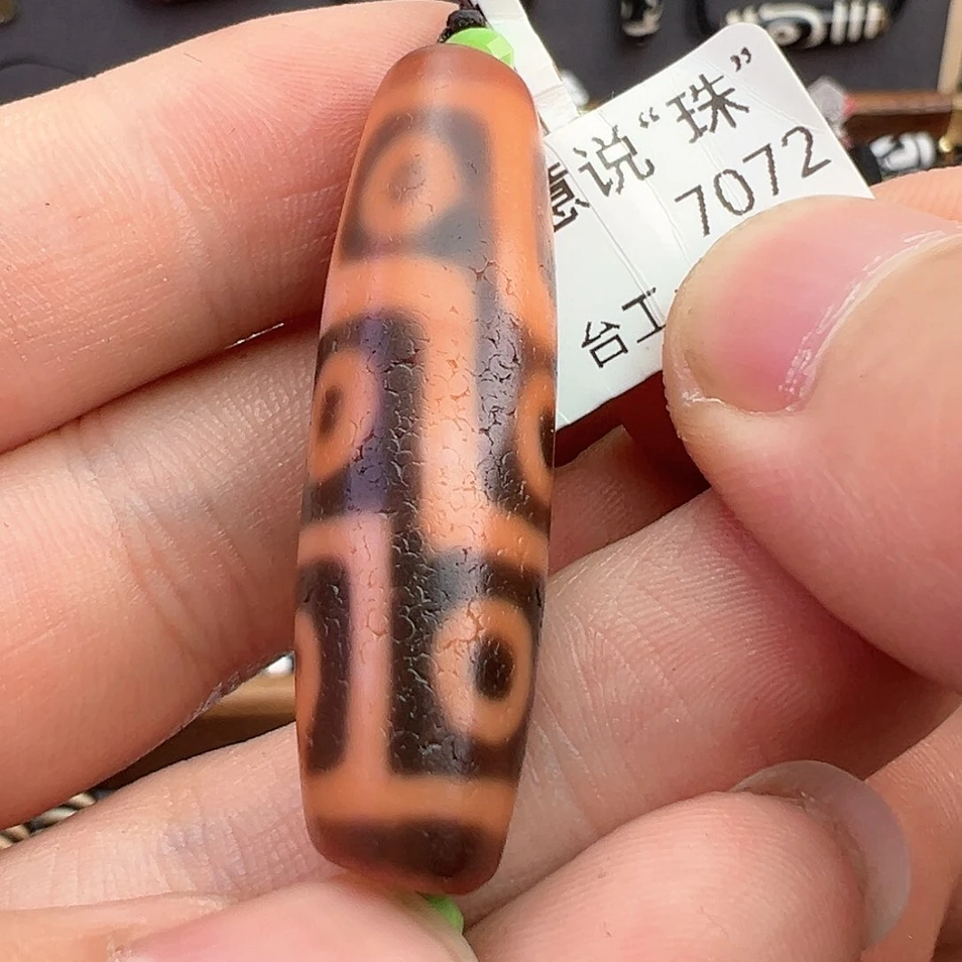 【闪购商品】玛瑙/玉髓多样性发货发其一未镶嵌