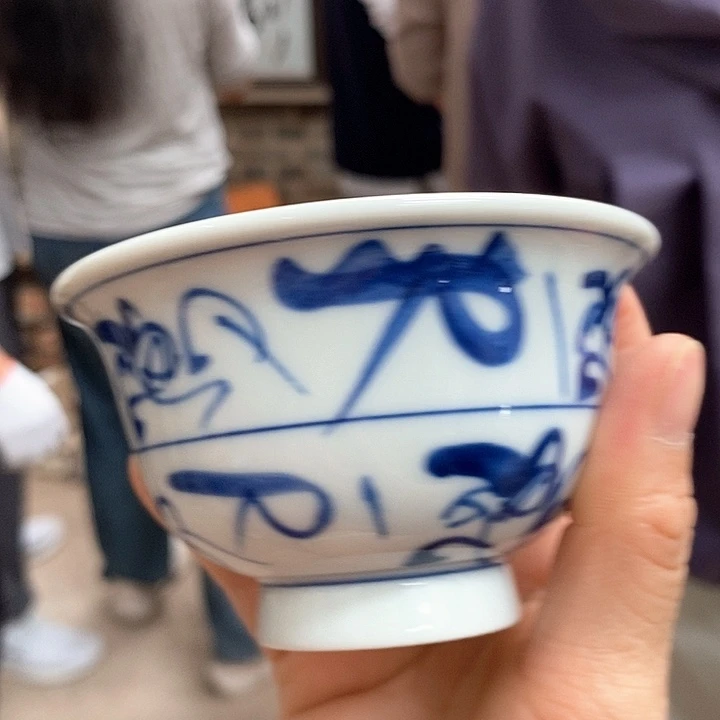 杯子景德镇陶瓷手工手绘