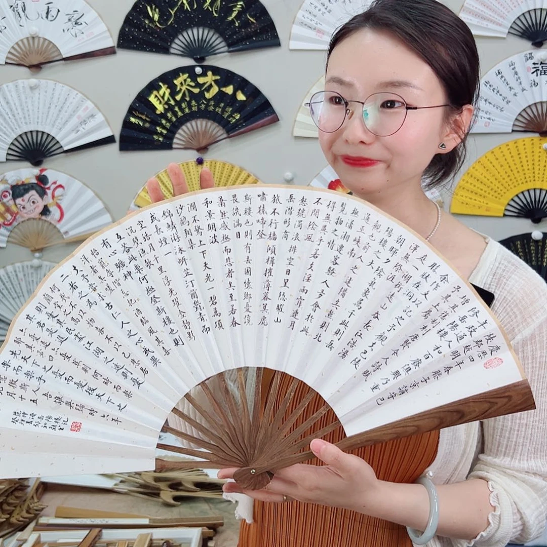 书法花梨木十寸-文玩扇-手写-粘好发出