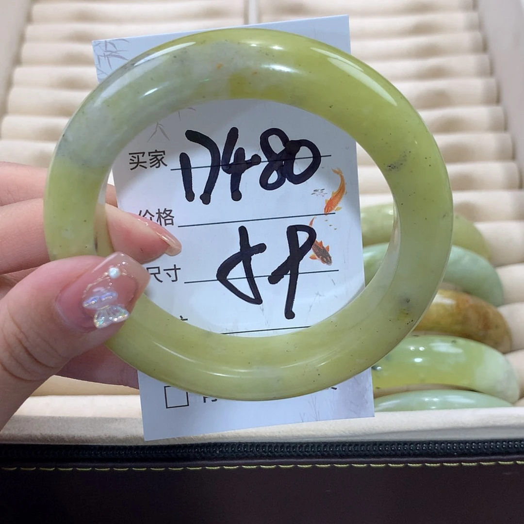 【闪购商品】未镶嵌蛇纹石玉手镯