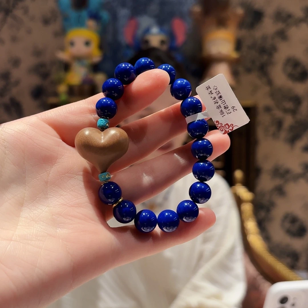 未镶嵌青金石手链