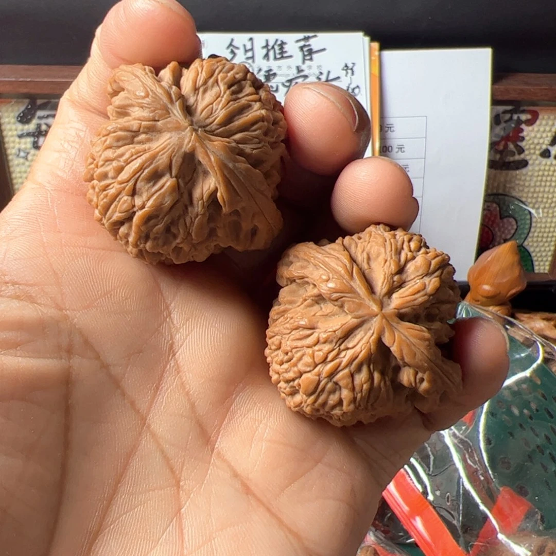 从***来吊坠文玩核桃南疆石40