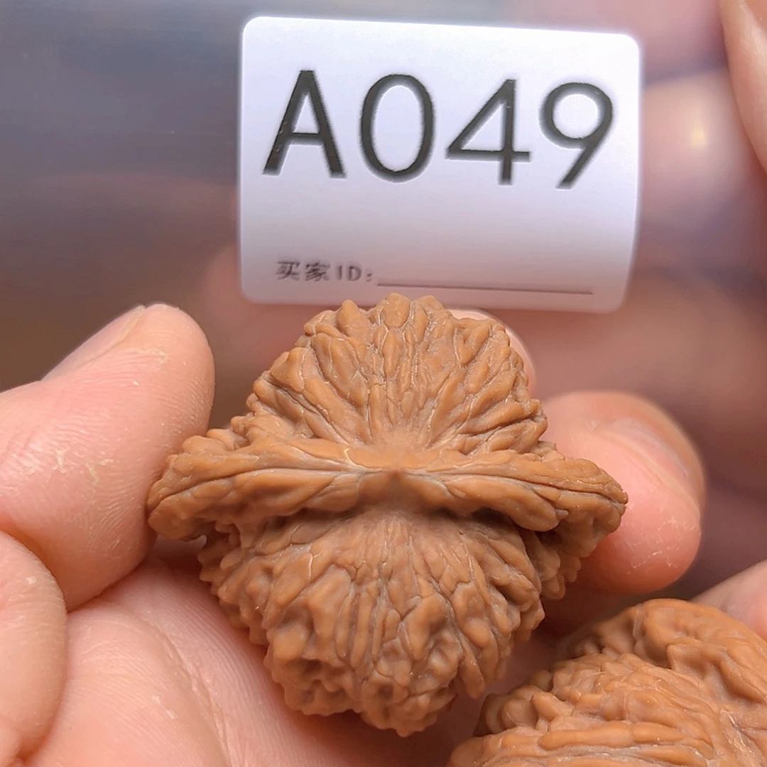 文玩核桃吊坠41➕四座楼