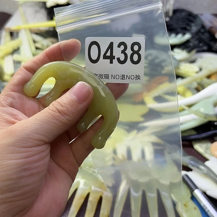 山***.蛇纹石玉合金发饰