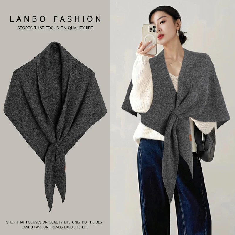 慵懒出街含羊毛三角围巾女秋冬护颈保暖围脖纯色大披肩空调房外搭