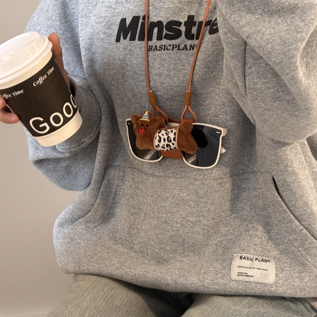 可爱小狗造型墨镜挂绳收纳便携式眼镜挂脖防丢神器小众满分礼物