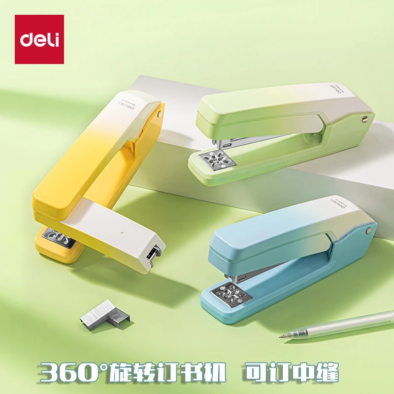 得力可旋转平钉订书机小钉子办公学生专用万能型2025款升级版国产