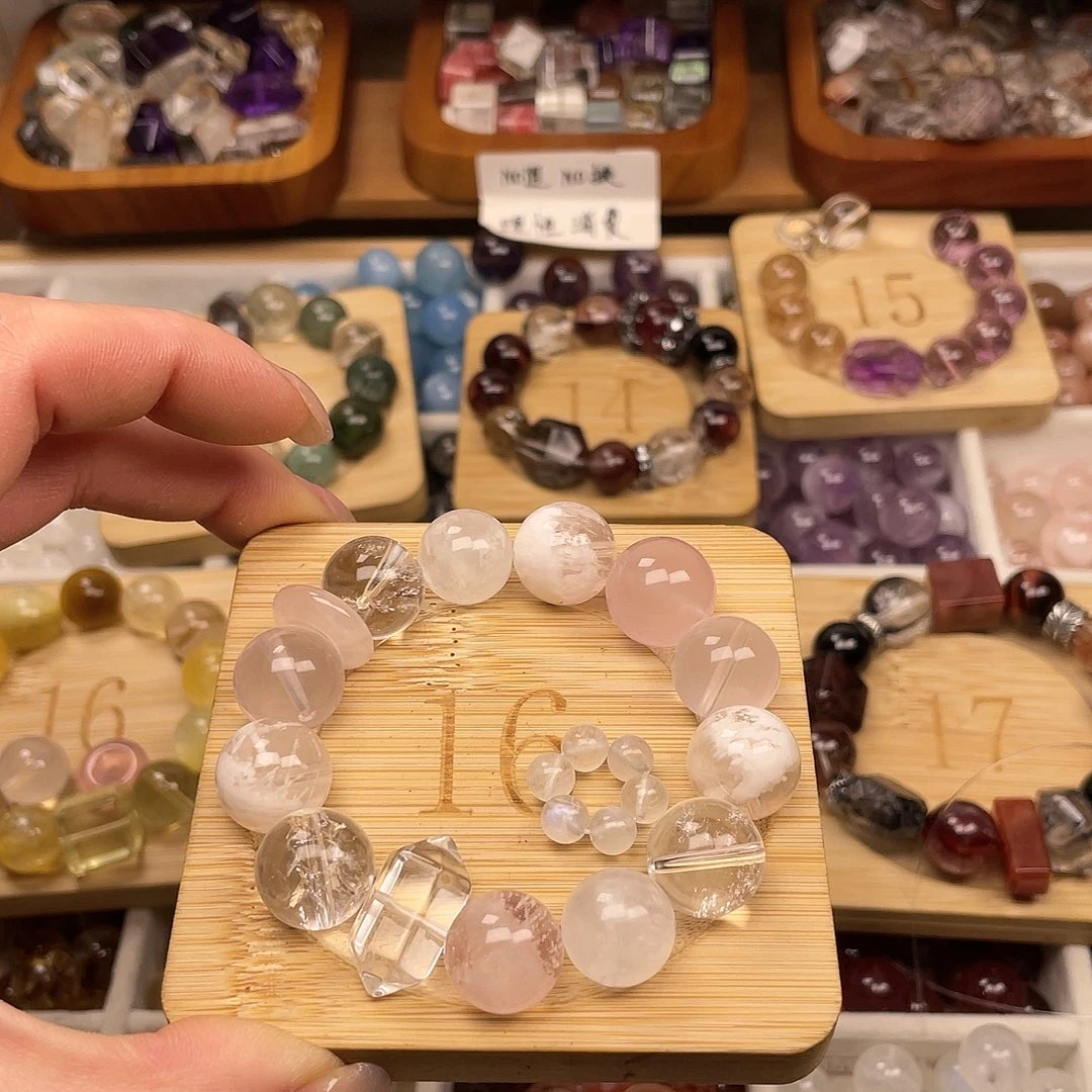 烟晶手链合金果**酱
