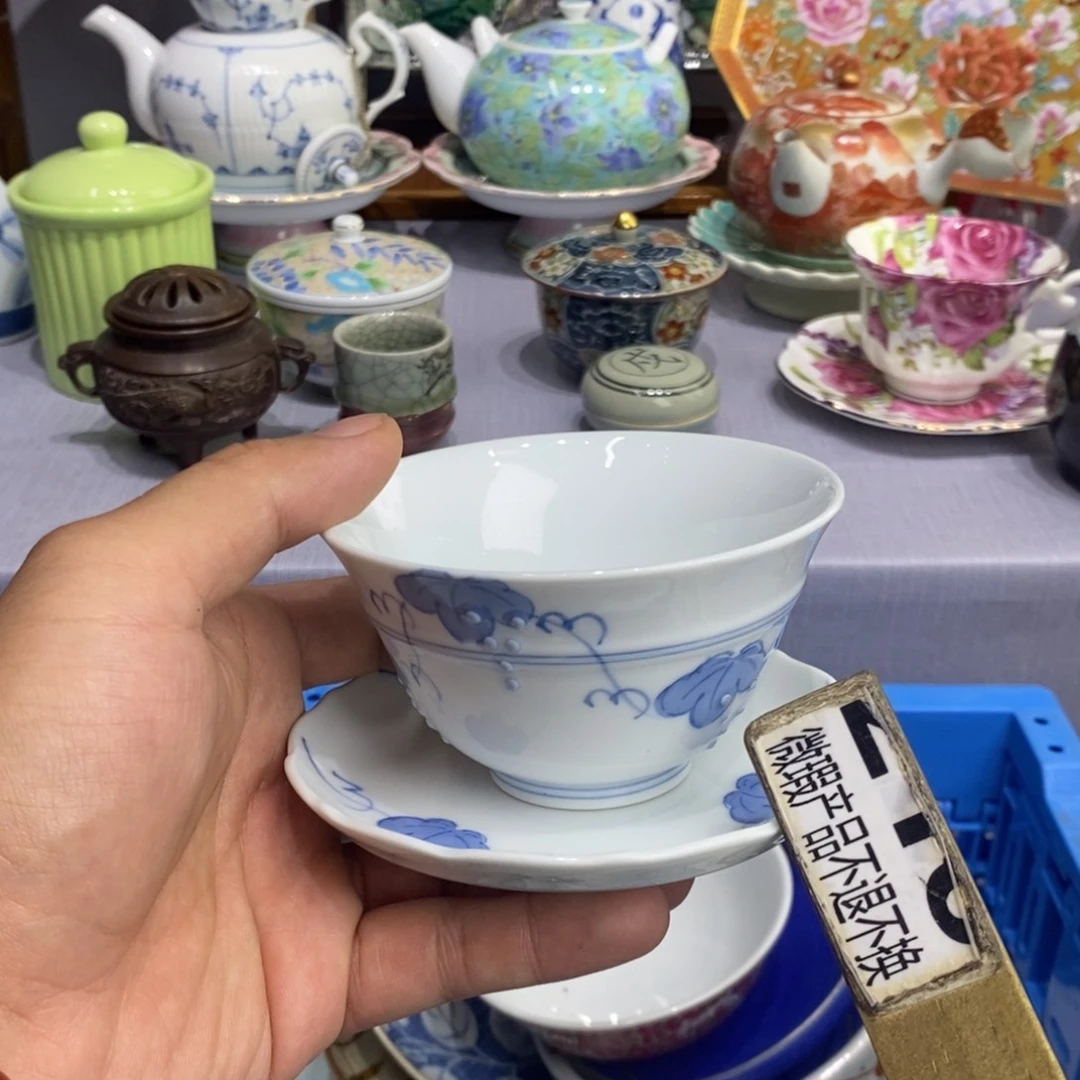 瓷片全场满28元包邮，第80