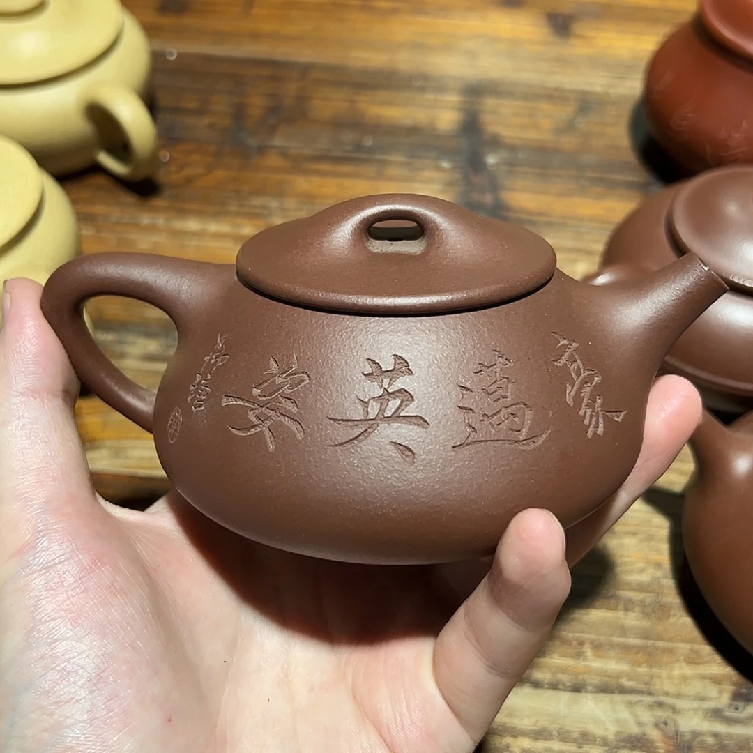 军***茶壶紫砂紫砂的紫砂紫砂