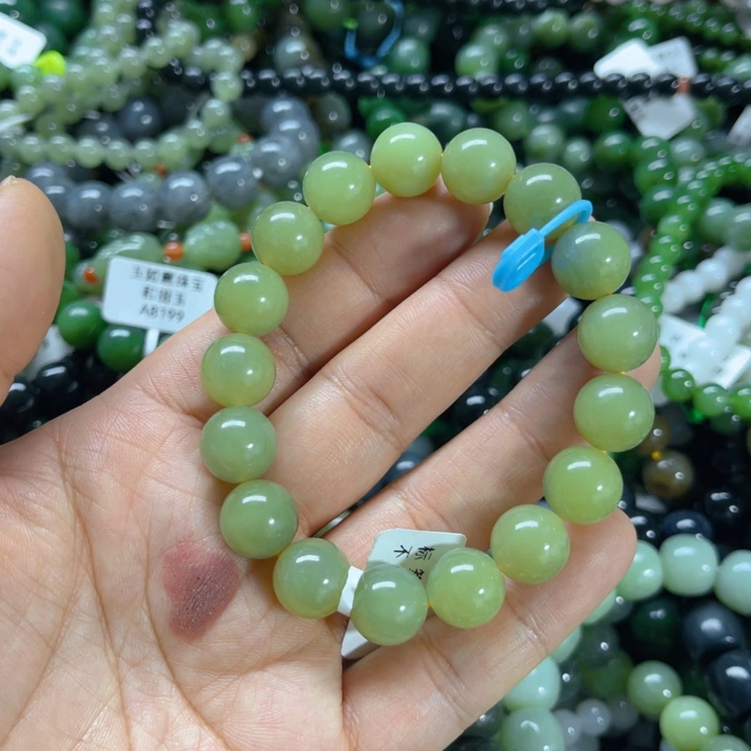 未镶嵌手链和田玉