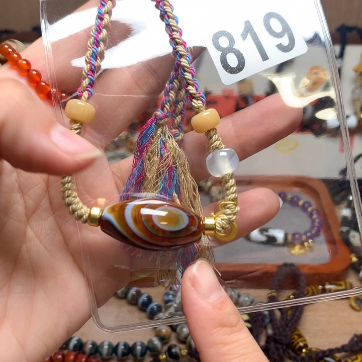 天***珠玛瑙/玉髓未镶嵌配饰