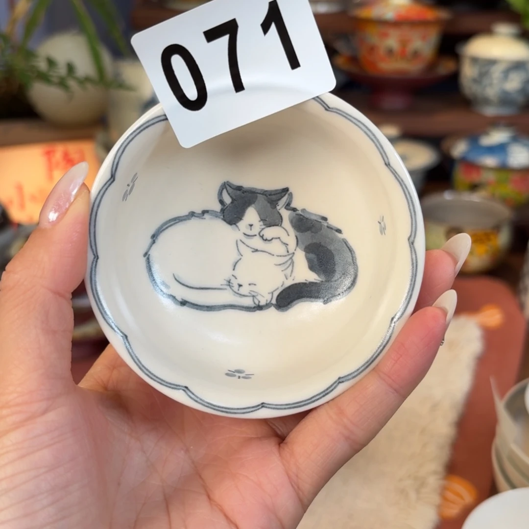 杯杯杯杯杯杯杯071