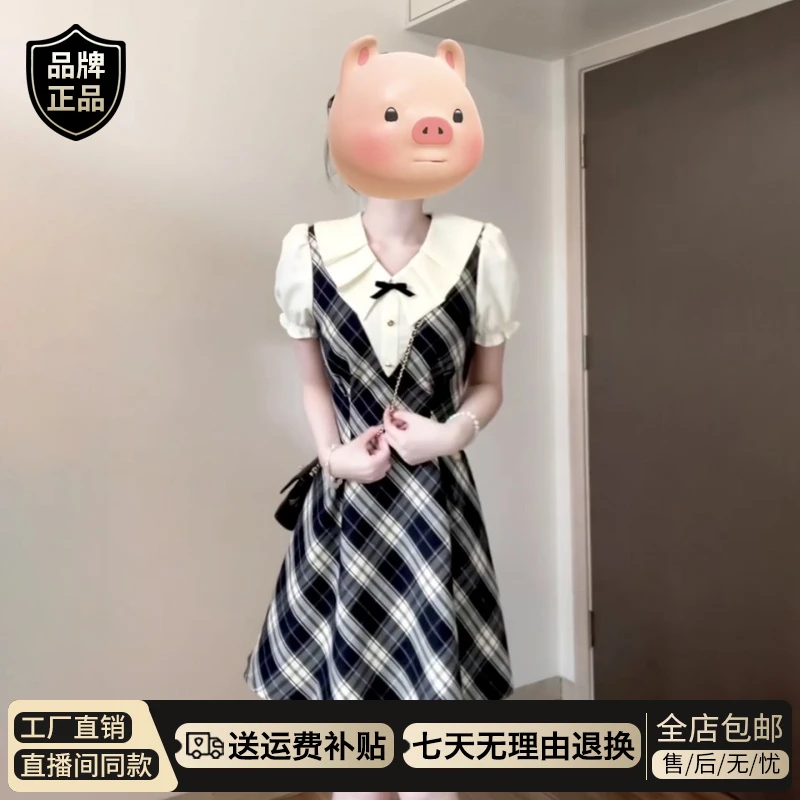 学院风气质假两件格子连衣裙子女2025新款夏季泡泡袖收腰显瘦裙子
