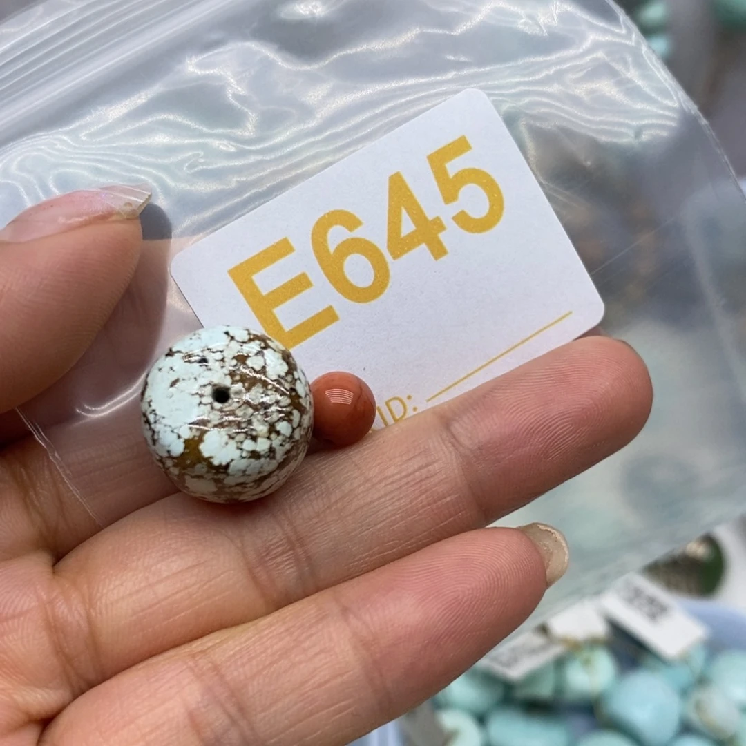 未镶嵌南红玛瑙珠宝奇石