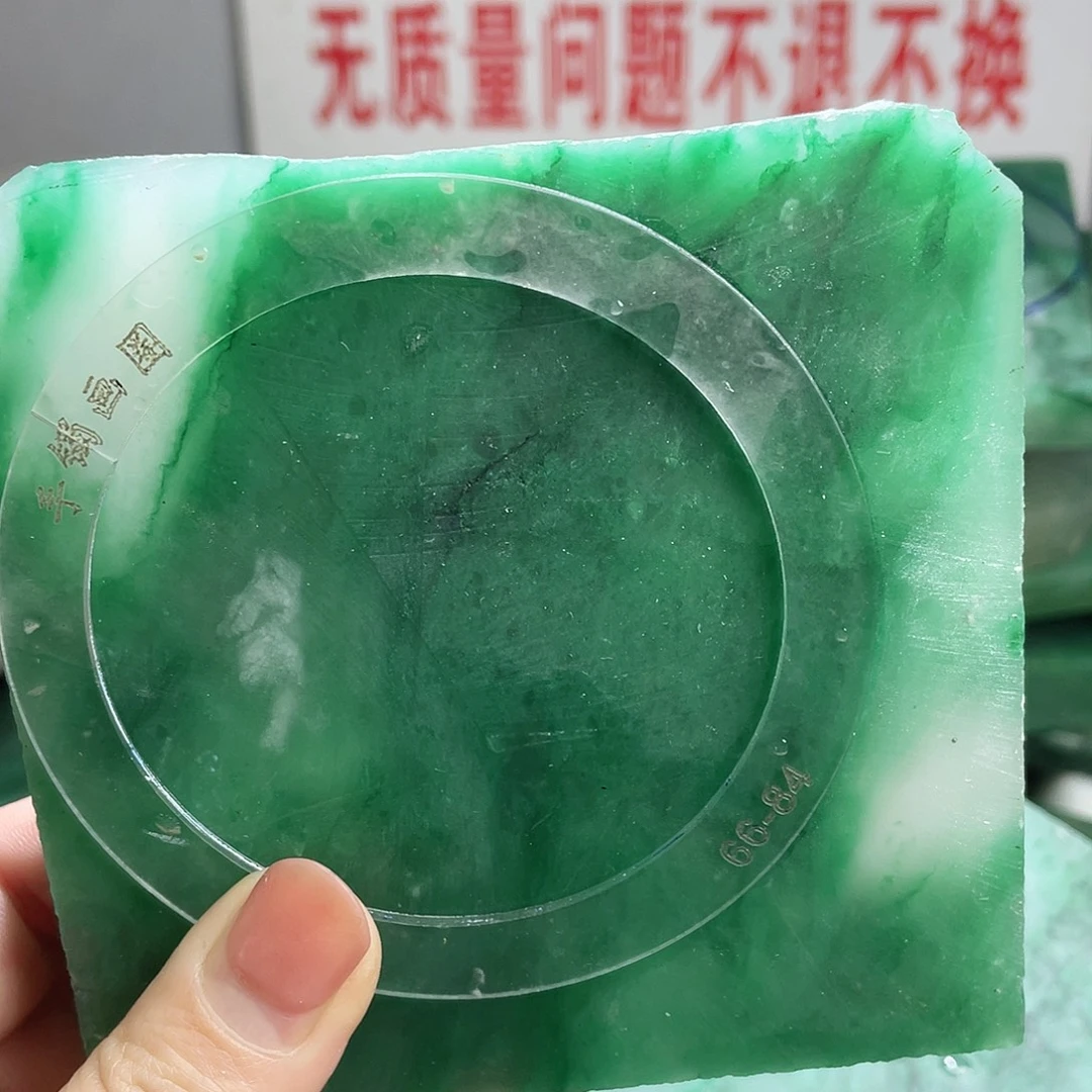 秋***聊定制石英质玉（非洲翠）