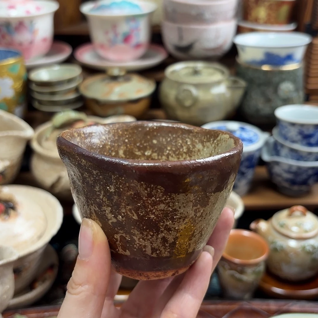 红红火火恍恍惚惚