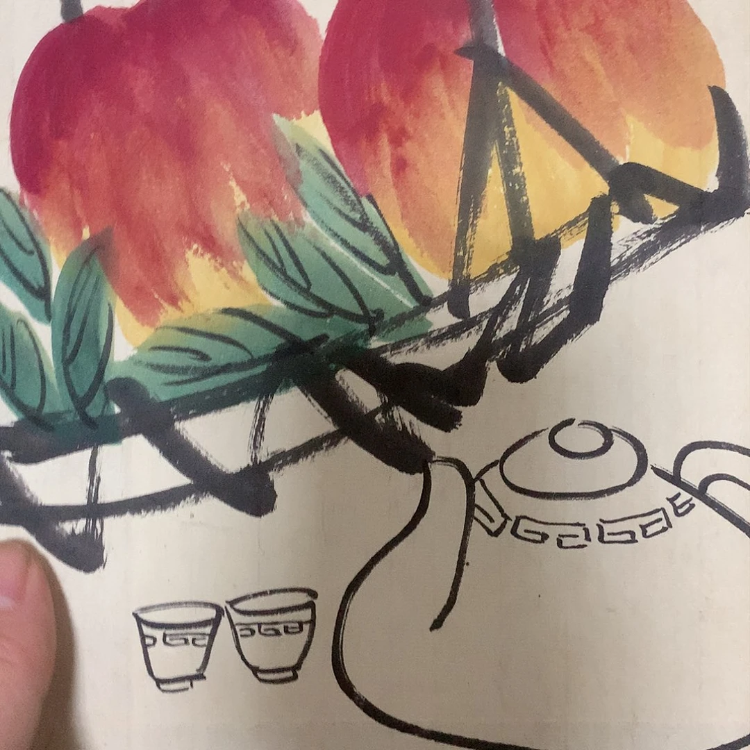 洁*库闪购商品闪购商品
