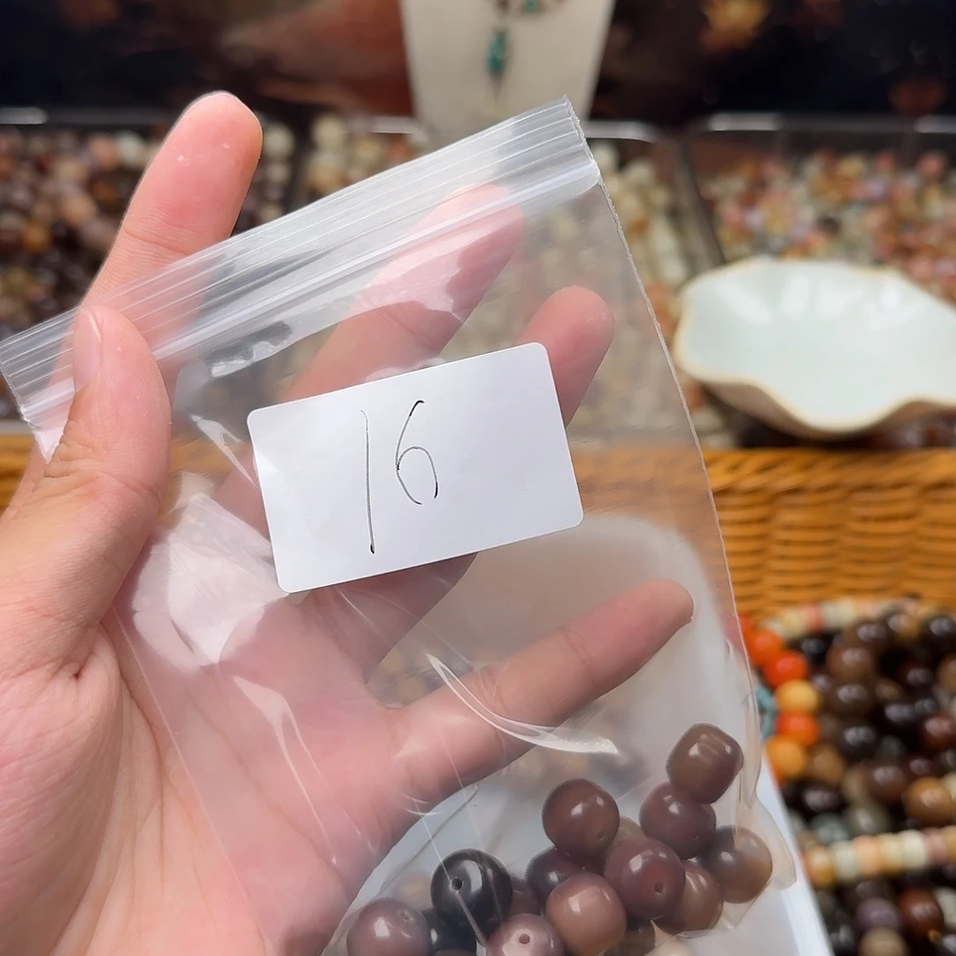 爱***慧吊坠菩提根/象牙果16号