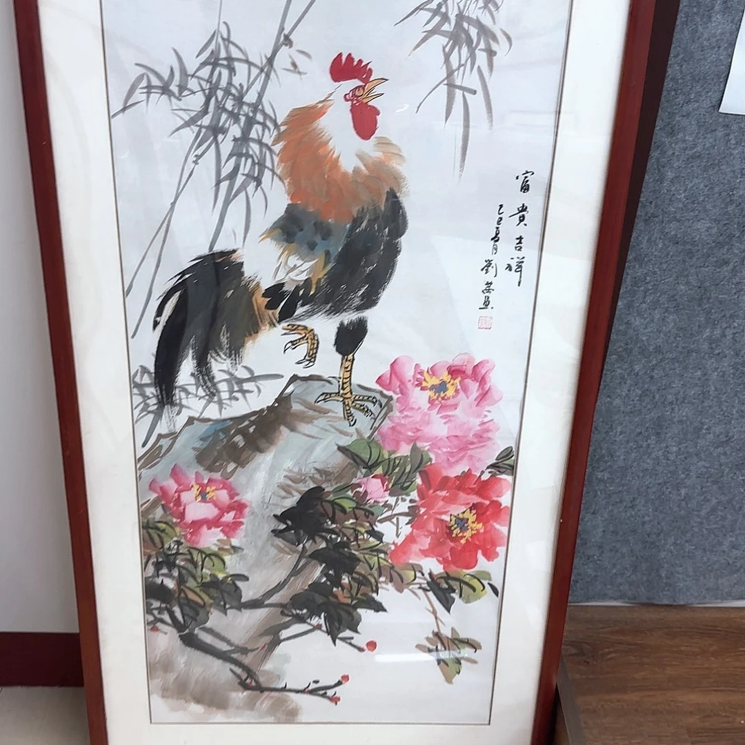 国画国画作品集一个
