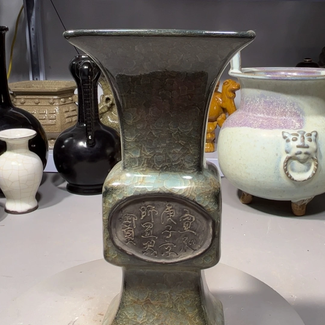 瓶官窑瓶子品相完美