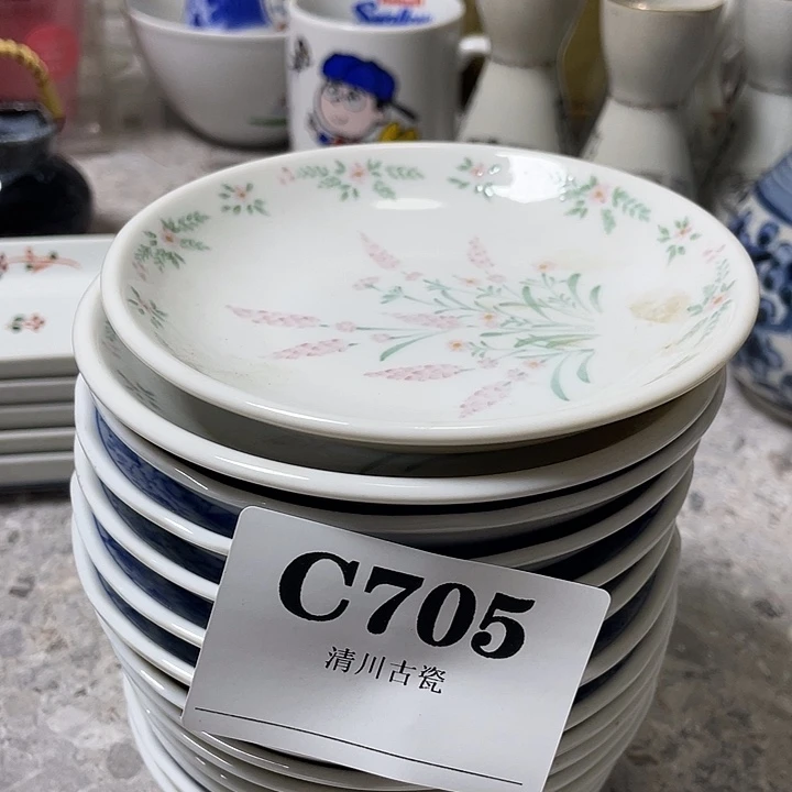 用***凤瓷片微瑕回流古瓷705