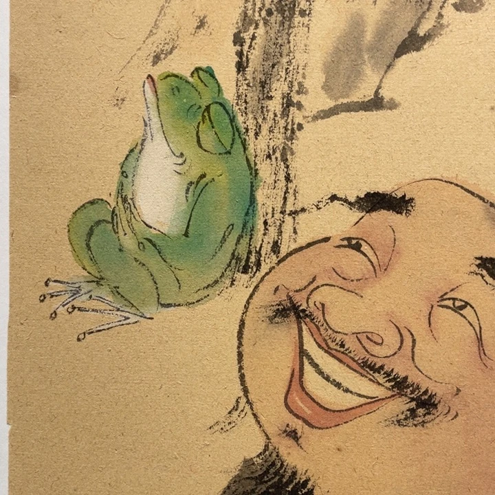 国画原创设计作品欣赏