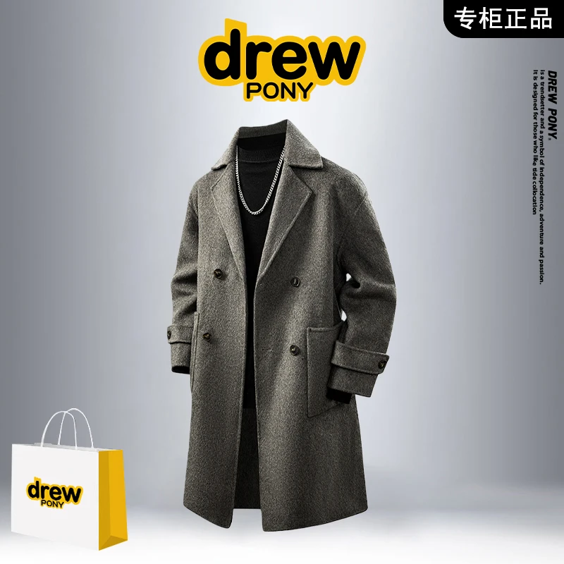 【欧美轻奢品牌】DREWPONY潮牌冬季男士中长款毛呢大衣韩版休闲外套