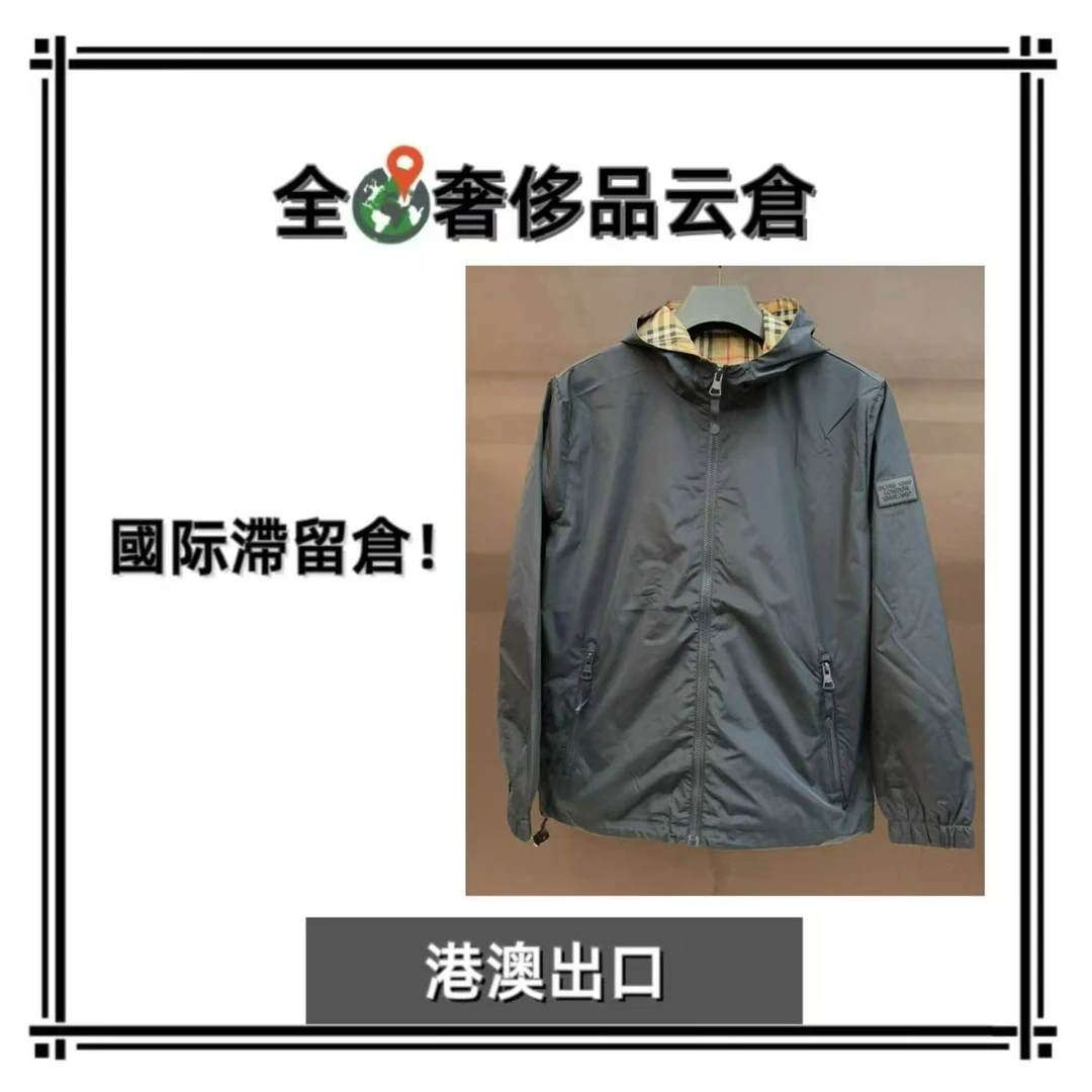 【全球G】新款男士奢侈秋冬夹克外套J6004
