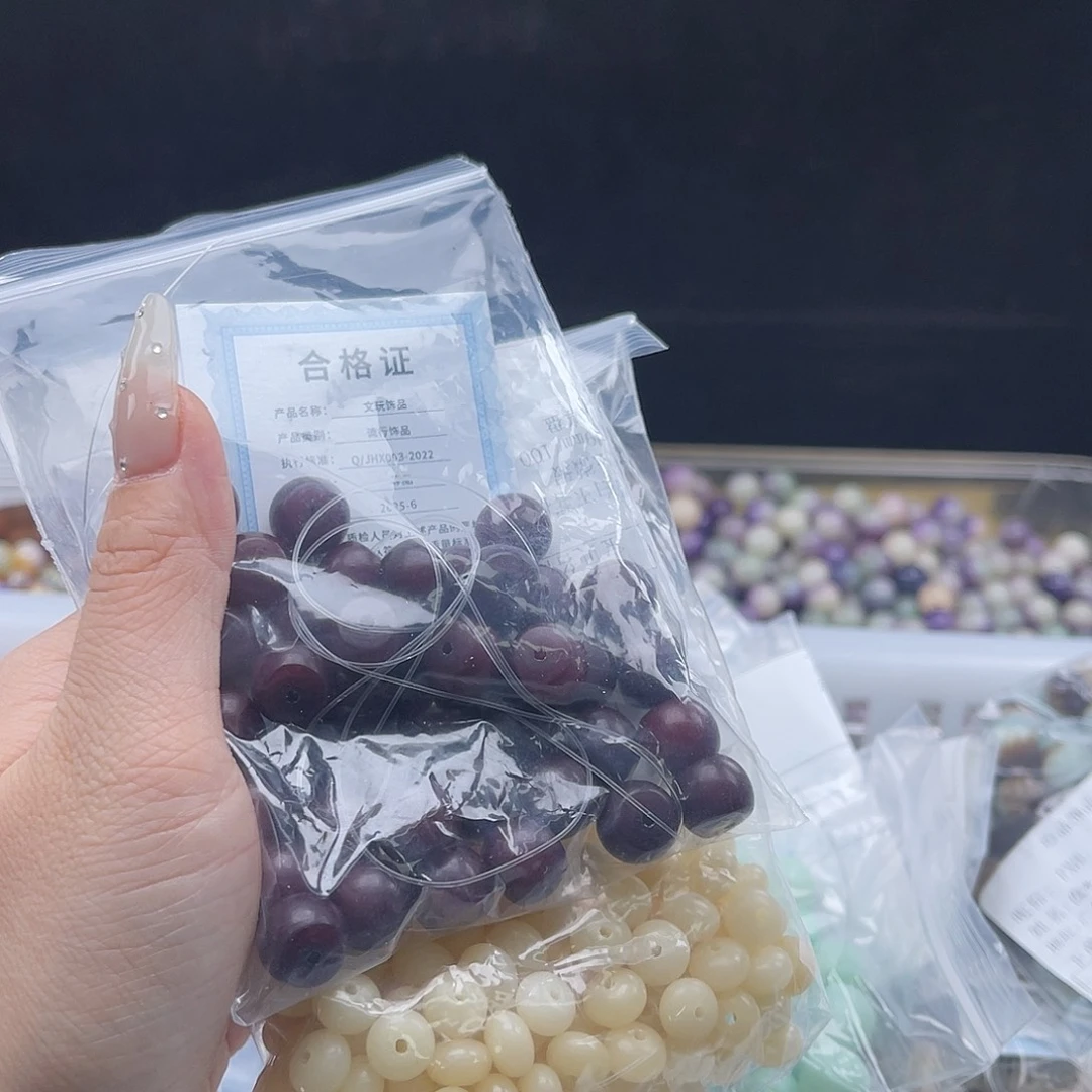 白玉菩提吊坠z微瑕锅底9-11mm/130颗