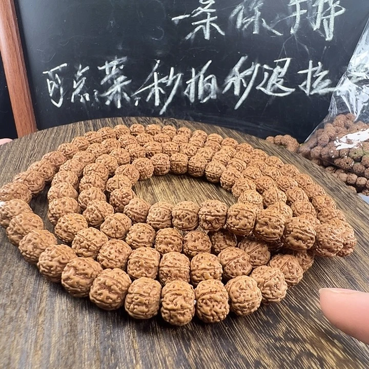 吊坠金刚菩提精品高炮凹底雪梅10m+