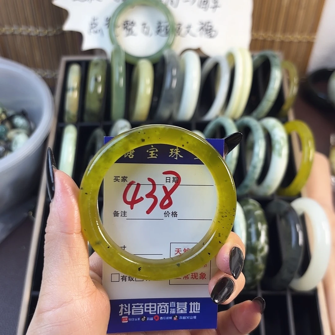 蛇纹石玉手镯未镶嵌L*L