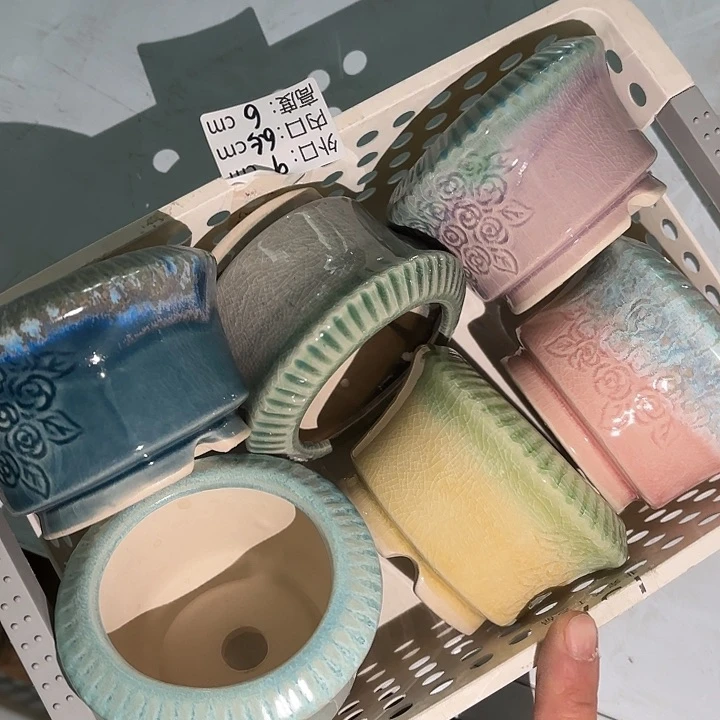 红陶量货！口高深浅发8