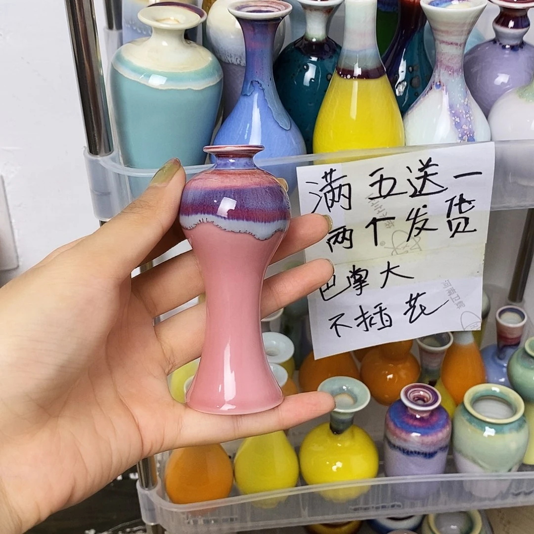 摆件巴掌大不插花景德镇高温陶瓷小花器