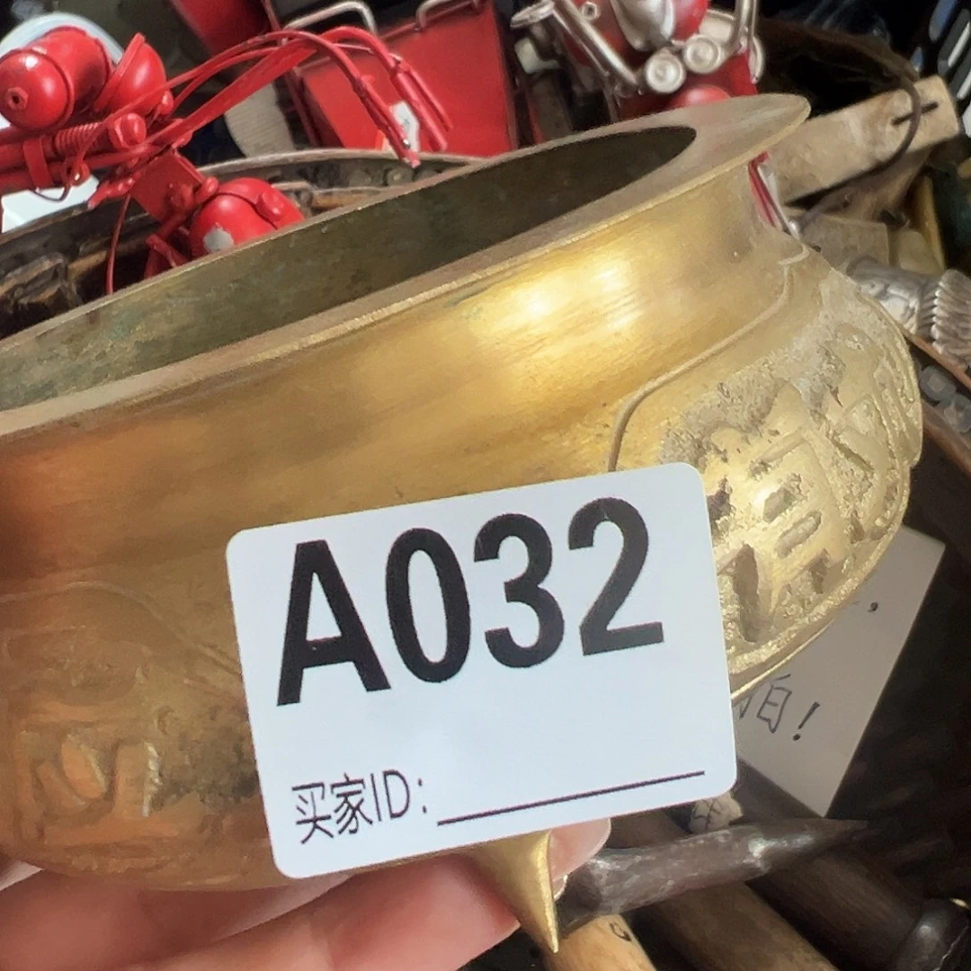 张***宝瓷片啊啊啊啊啊啊啊啊